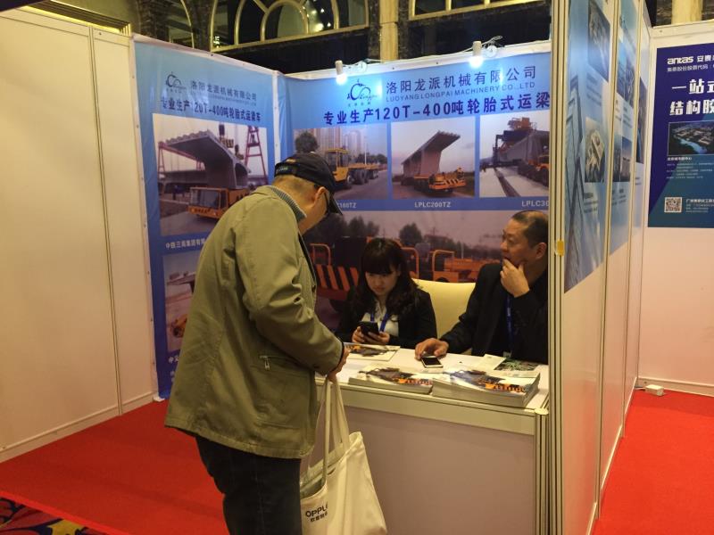 1512006959908514.jpg 4.jpg